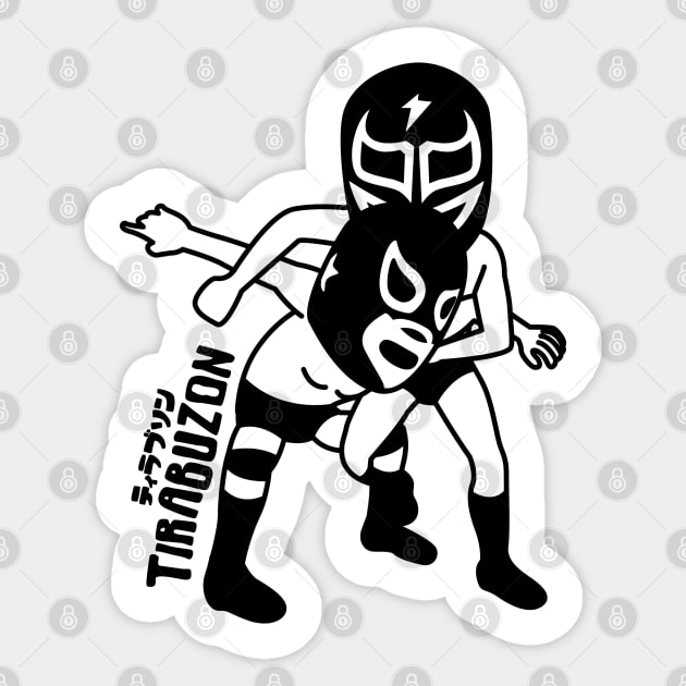 Tirabuzon Sticker by RK58